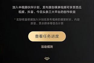 betway体育精装版截图1